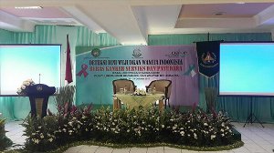 30 Oktober 2017 Pemeriksaan Mamografi kerjasama YKPI dengan IKATAN ADHYAKSA DHARMAKARINI PUSAT, dengan Ketua umum Ibu Ros Ellyana Prasetyo. Juga sosialisasi deteksi dini kanker payudara oleh ibu Linda Agum Gumelar, selaku Ketua YKPI, 